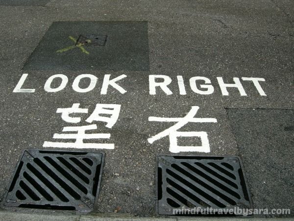 Curiosidades de Hong Kong