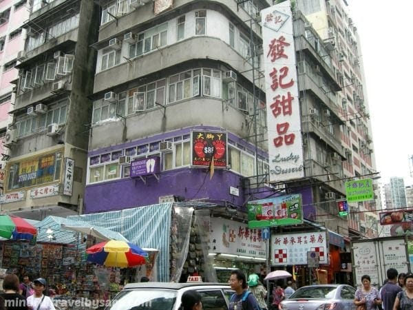 Mercados locales