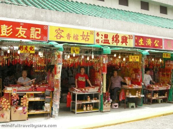 Templos en Hong Kong
