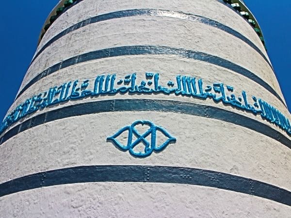 cultura maldivas