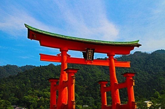 isla miyajima