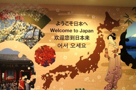 viajar a japon
