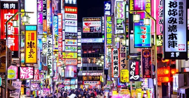 18 Curiosidades de Japón que No Conocías