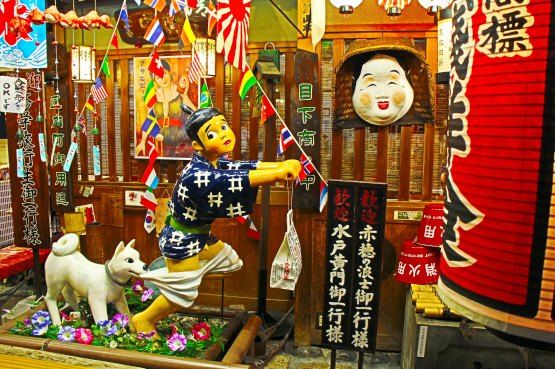 tradicion japon