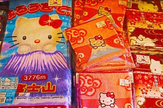 viajar a Japon