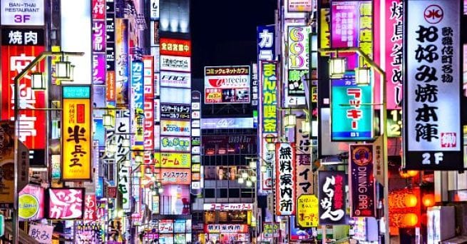 Viajar-a-Japón-por-Libre