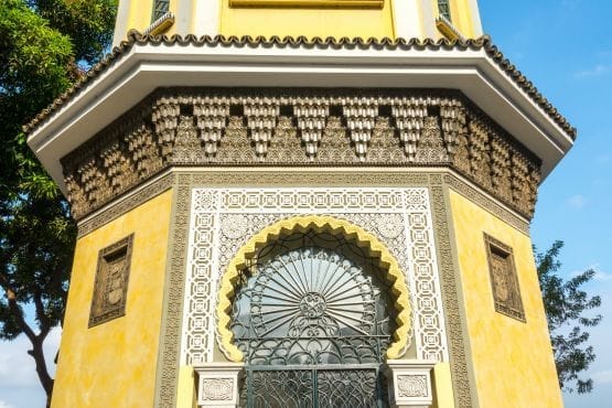 Guayaquil Ecuador