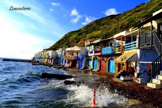Milos Grecia