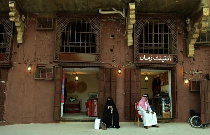 places to go in jeddah