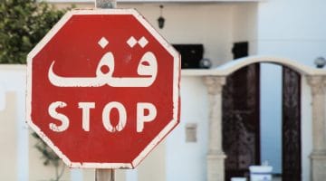 que idioma hablan en Marruecos