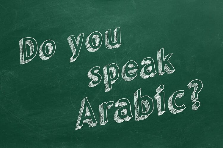 que idioma hablan los de Marruecos